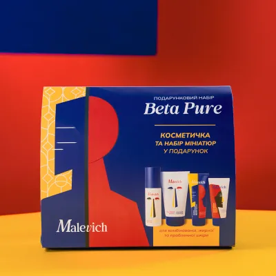 Подарункові набори