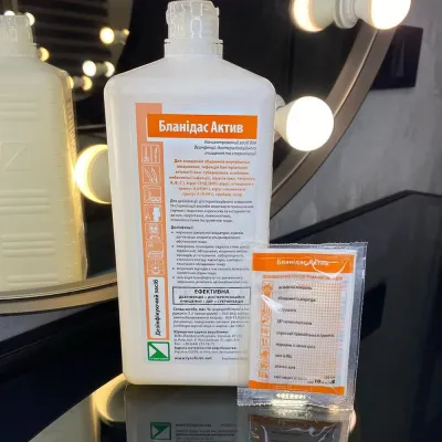 Антисептики і дезінфектори