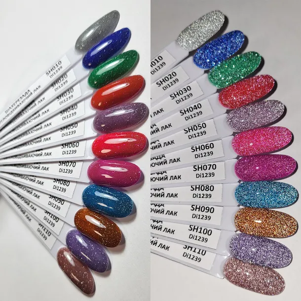 Гель-лак світловідбиваючий Divia 