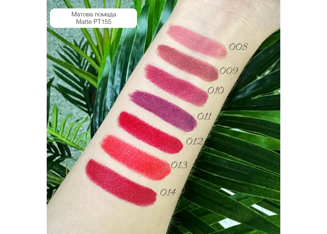 Помада для губ матова Topface 