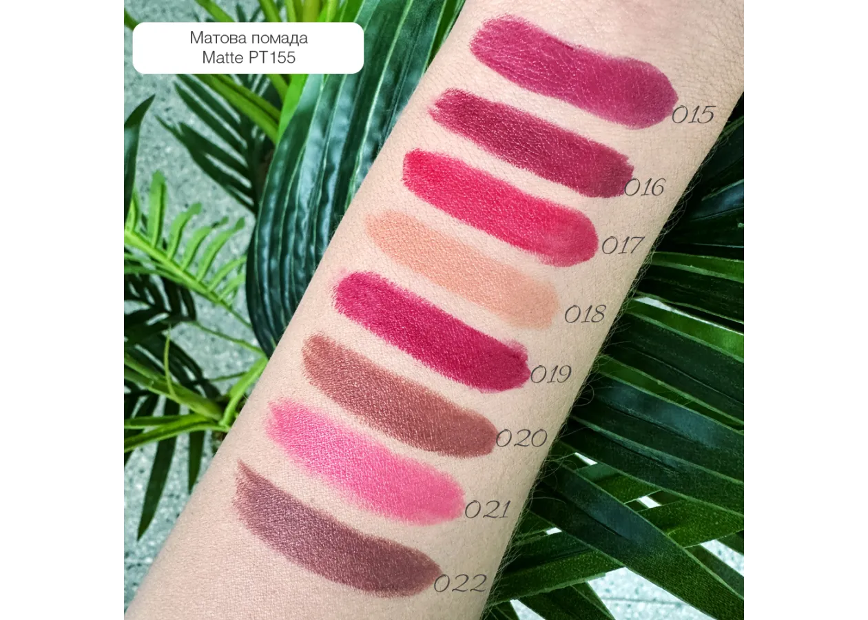 Помада для губ матова Topface 