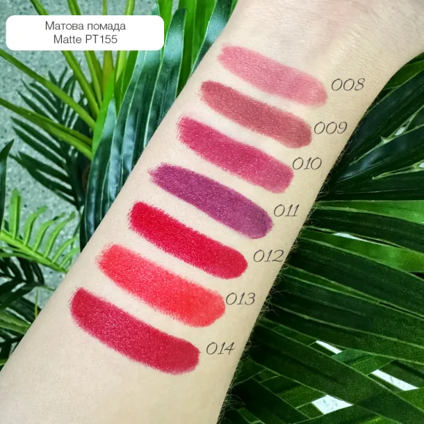 Помада для губ матова Topface 