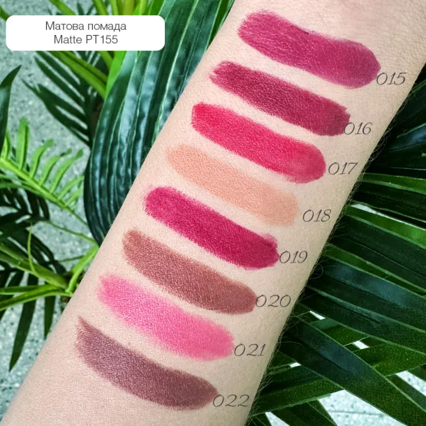 Помада для губ матова Topface 