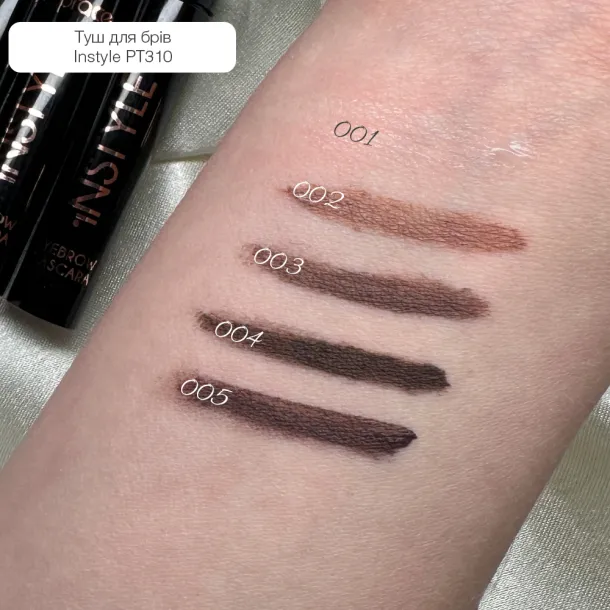 Туш для брів TopFace 