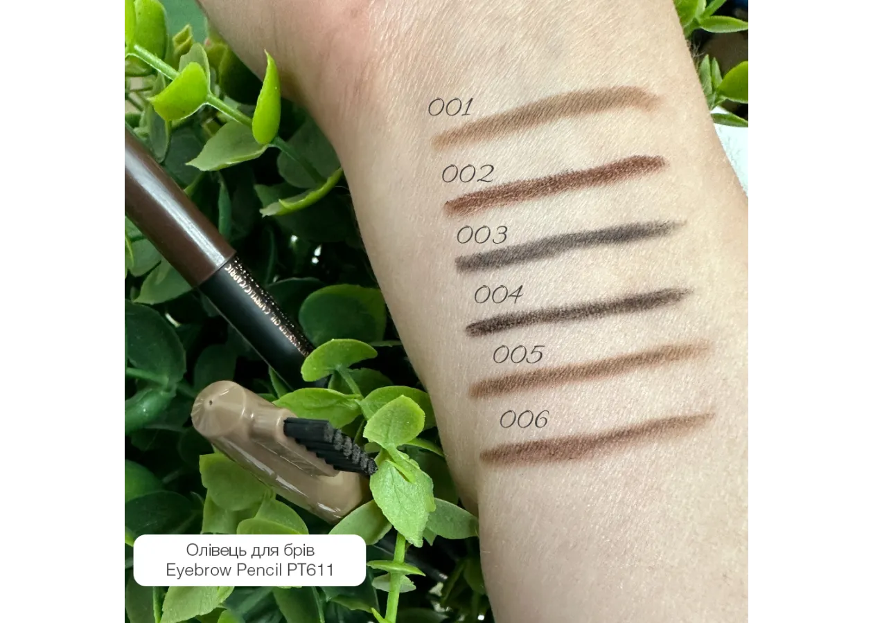 Олівець для брів зі щіточкою TopFace 