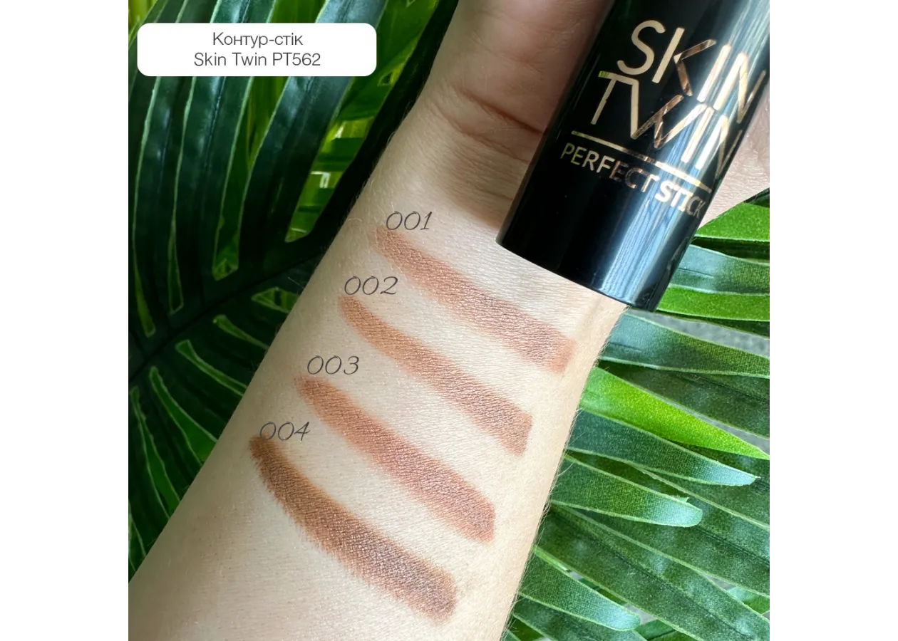 Контур стік Topfacce 