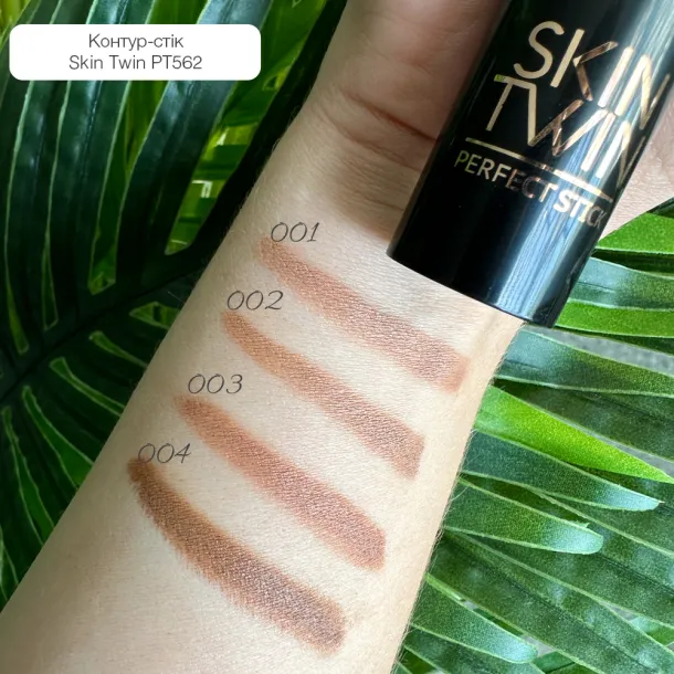 Контур стік Topfacce 