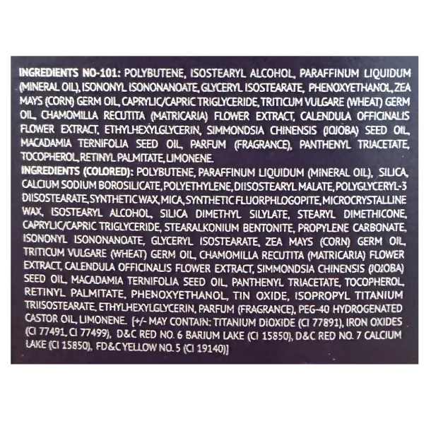 Блиск для губ Topface 