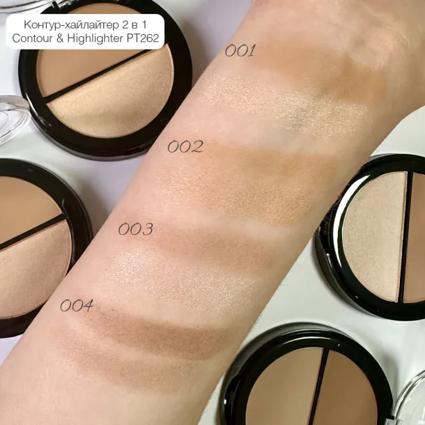 Контур-Хайлайтер Topface 