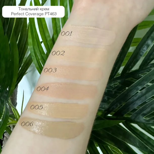 Тональна основа Topface 