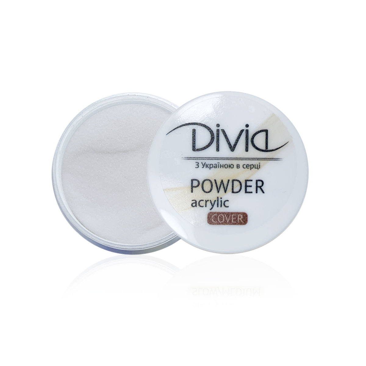 Акрилова пудра для нігтів камуфлююча Divia
