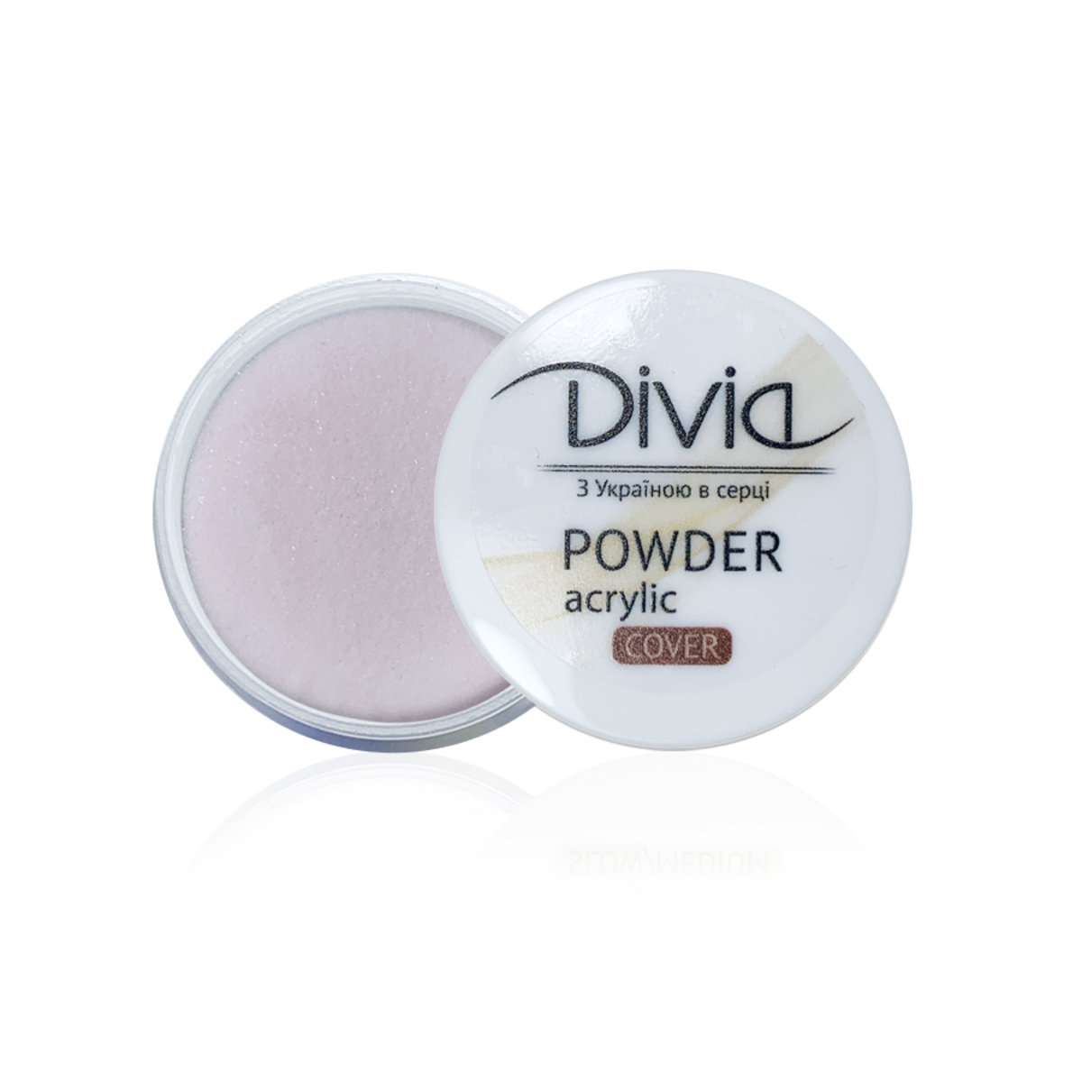 Акрилова пудра для нігтів камуфлююча Divia