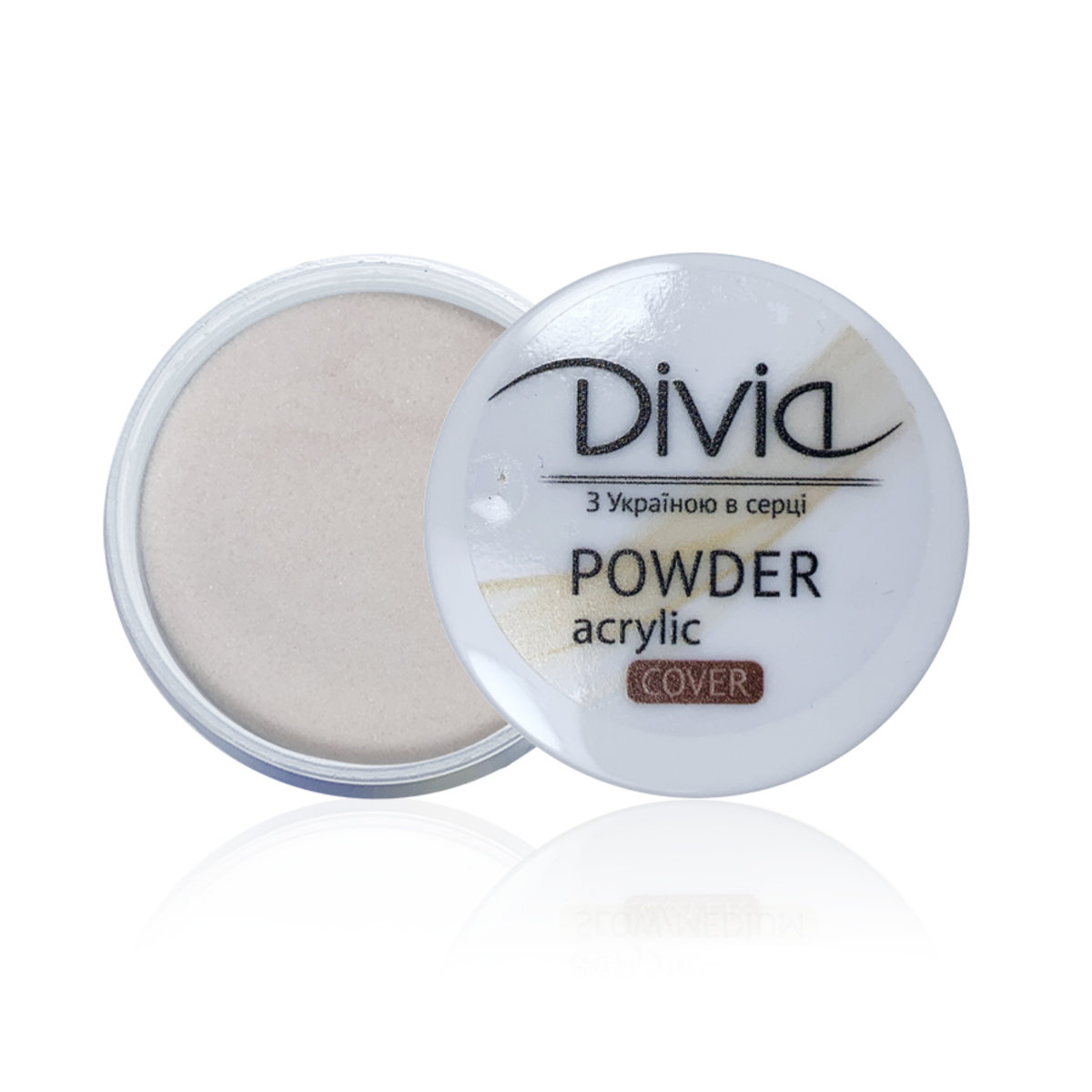 Акрилова пудра для нігтів камуфлююча Divia
