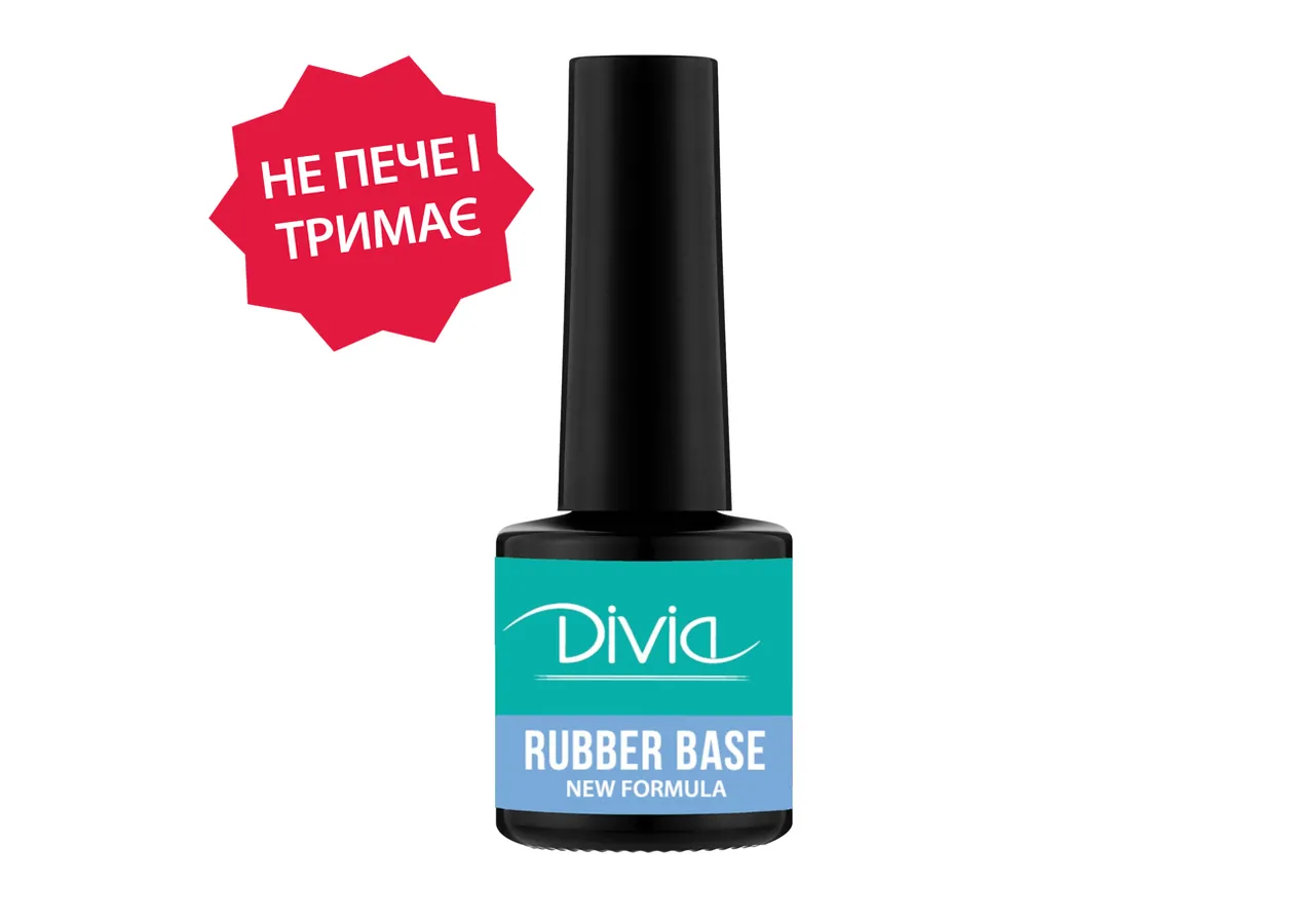 База каучукова для нігтів Divia 