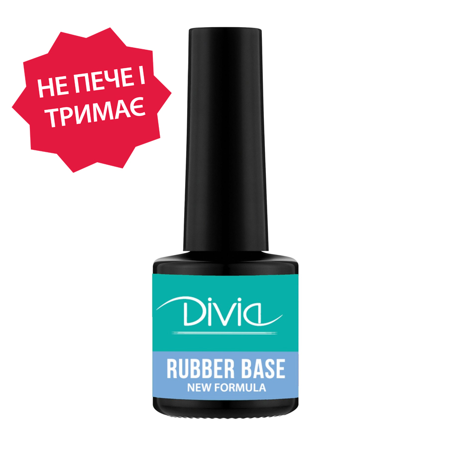 База каучукова для нігтів Divia