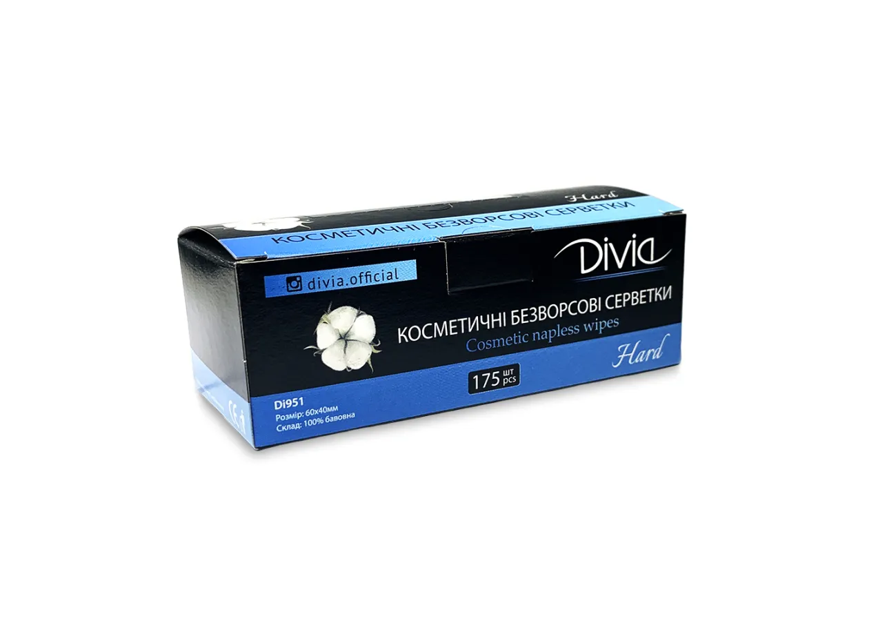 Серветки безворсові Divia 