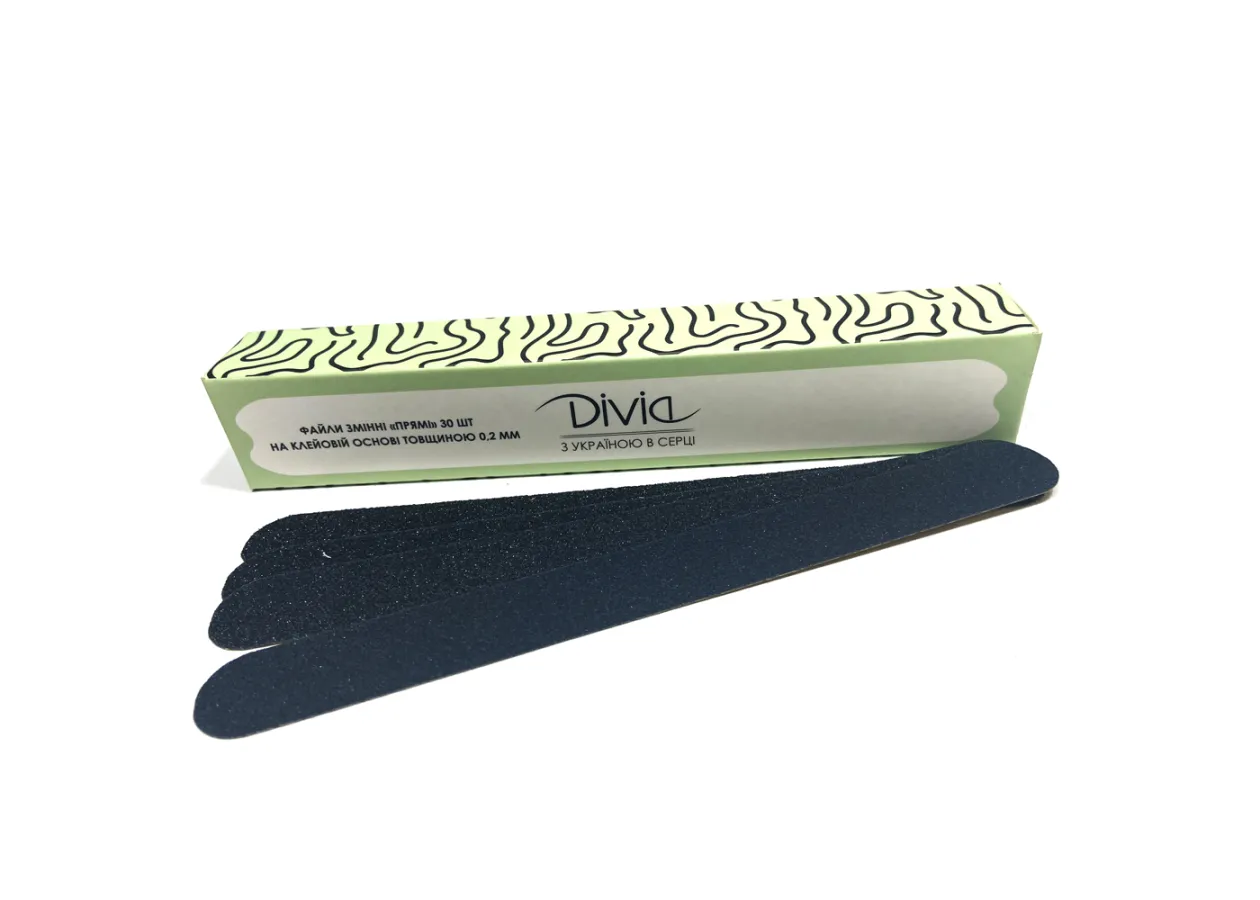 Набір змінних файлів для манікюру Divia 240 грит 