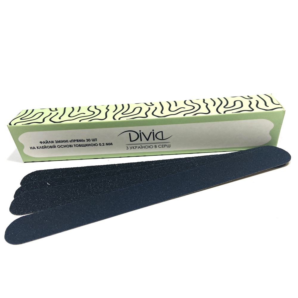 Набір змінних файлів для манікюру Divia 240 грит