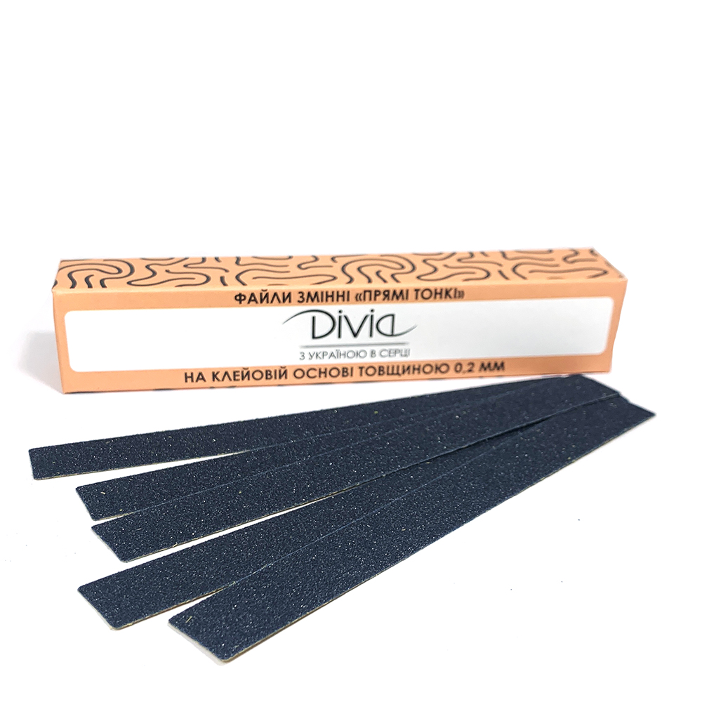 Набір змінних файлів для манікюру Divia 220 грит