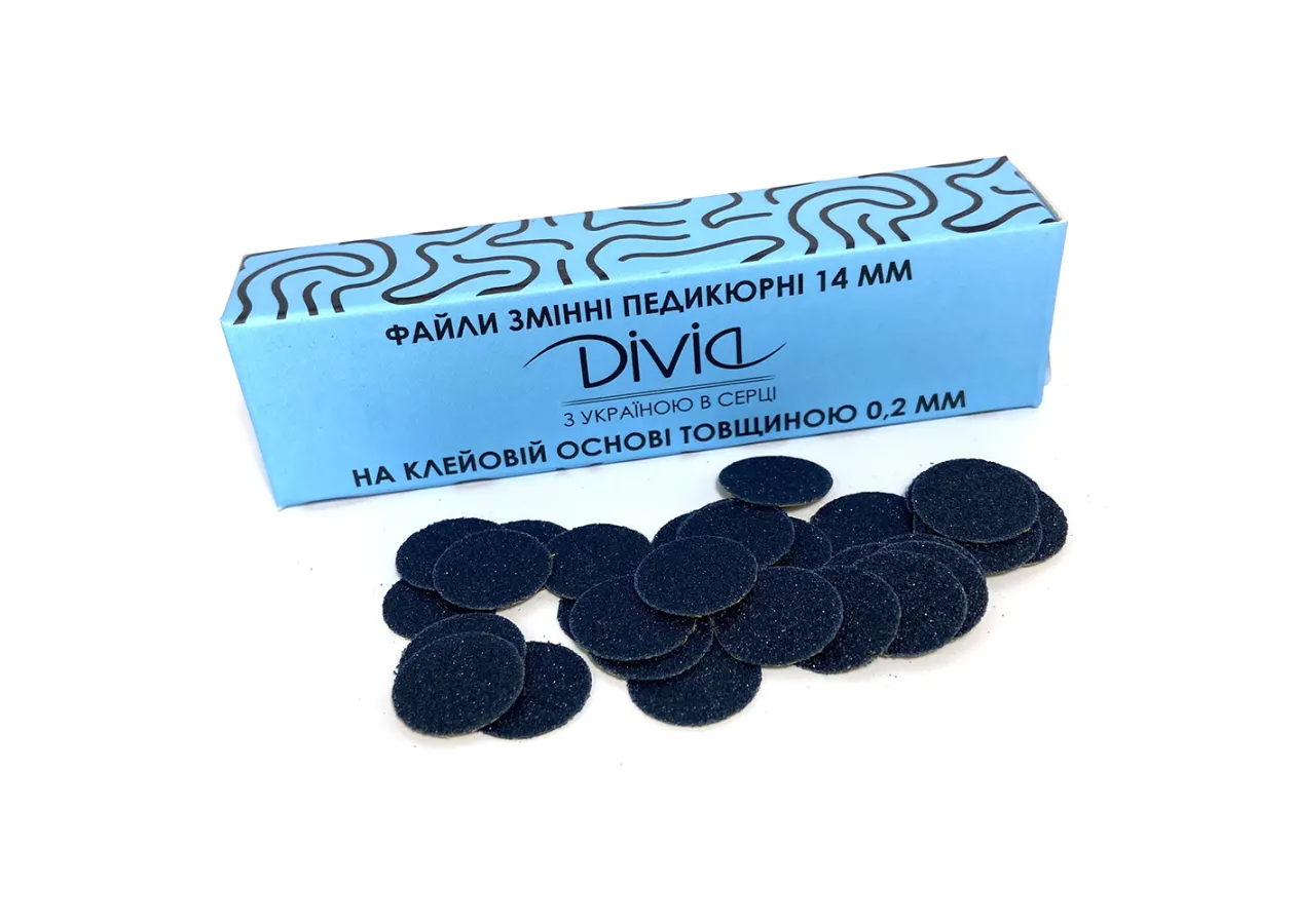 Набір змінних файлів Divia 180 грит до педикюрного диску S (100 шт)