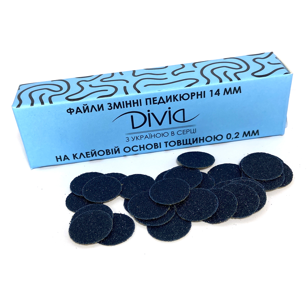 Набір змінних файлів Divia 220 грит до педикюрного диску S (100 шт)