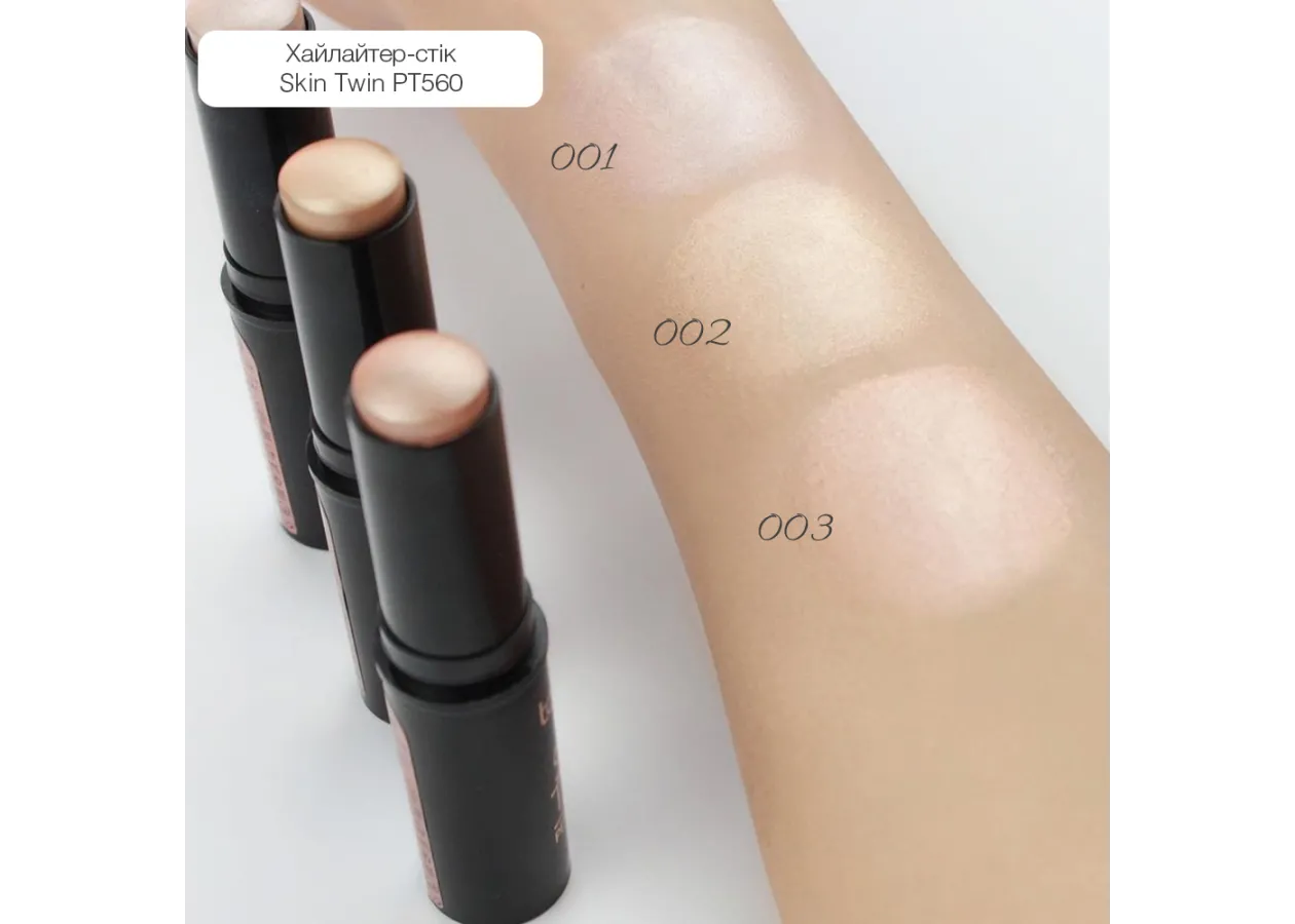 Хайлайтер стік Topface 