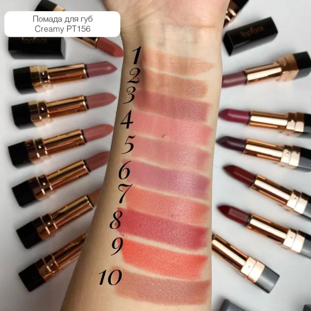 Помада для губ TopFace 