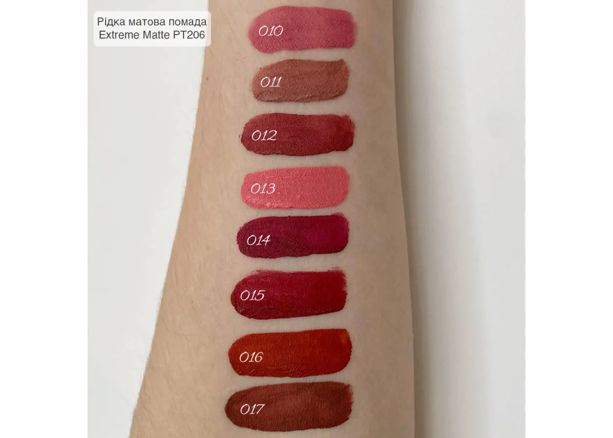 Помада рідка для губ TopFace 