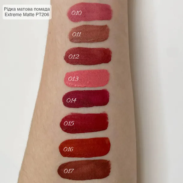 Помада рідка для губ TopFace 