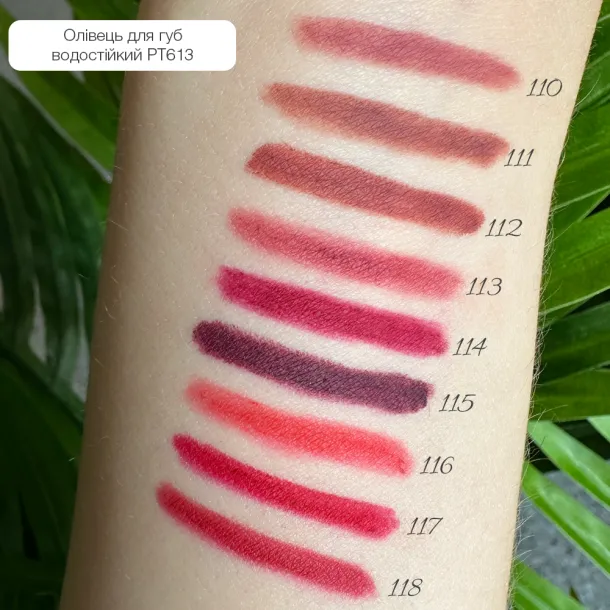 Олівець для губ водостійкий TopFace 