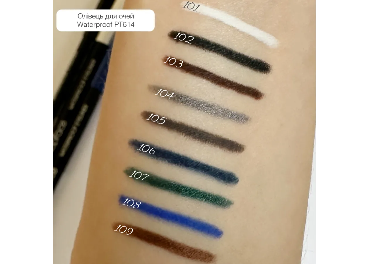 Олівець для очей водостійкий TopFace 