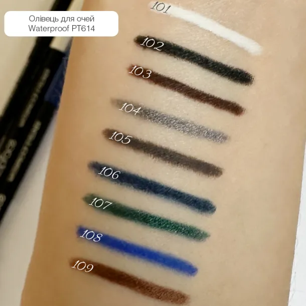 Олівець для очей водостійкий TopFace 