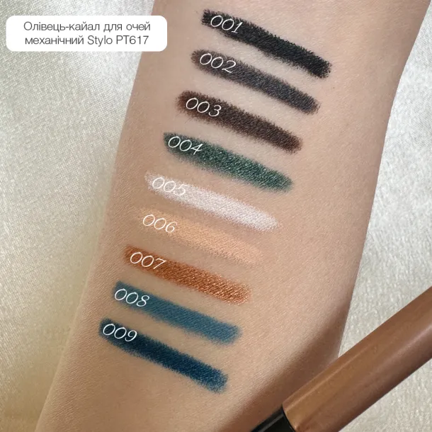 Олівець-кайал для очей Topface 