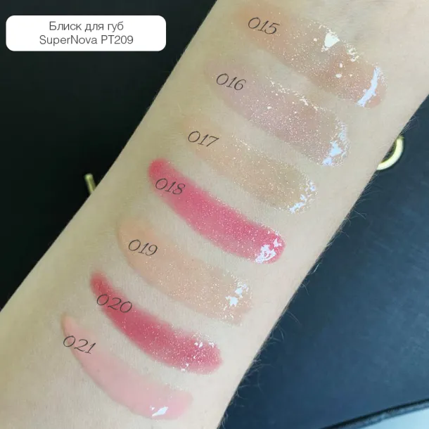 Блиск для губ TopFace 