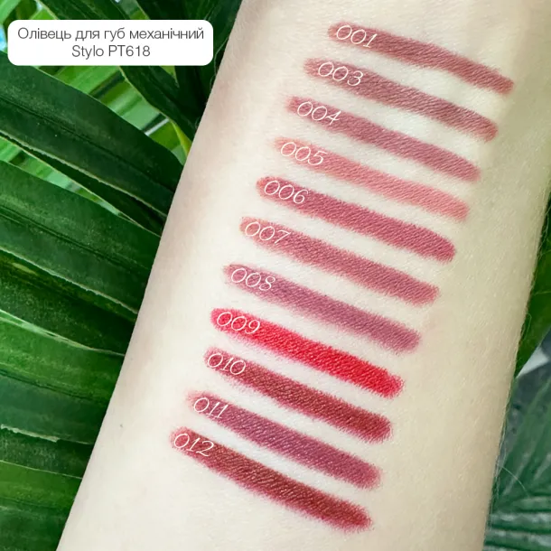 Олівець для губ Topface 