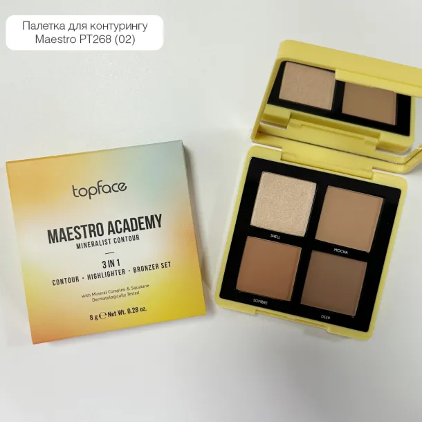 Палітра для контурингу 3 в 1 TopFace 