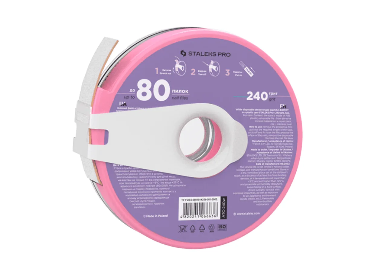 Змінний файл-стрічка білий papmAm з кліпсою 240 грит Сталекс 