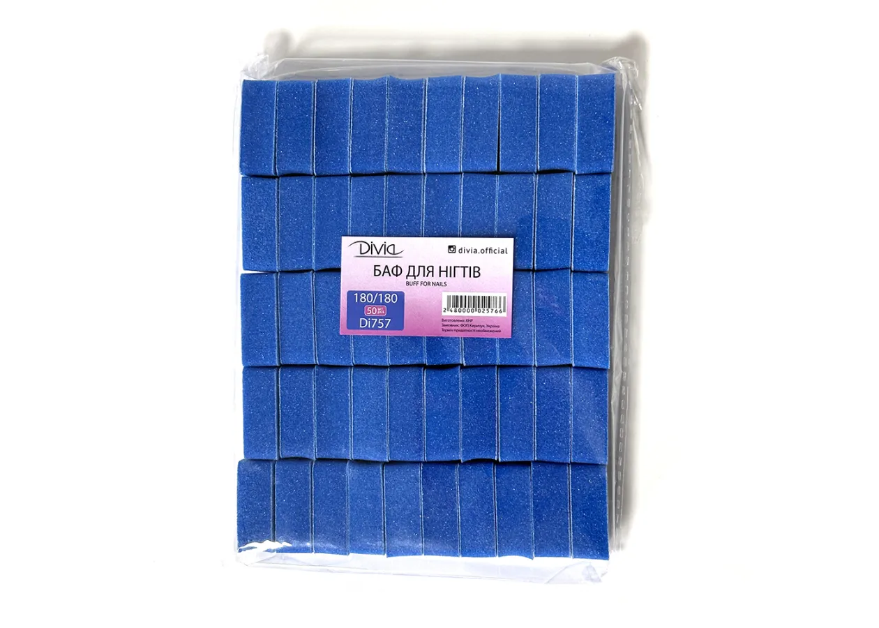 Набір одноразових бафів для нігтів Divia - Di757 [180/180 грит] (50 шт/уп)