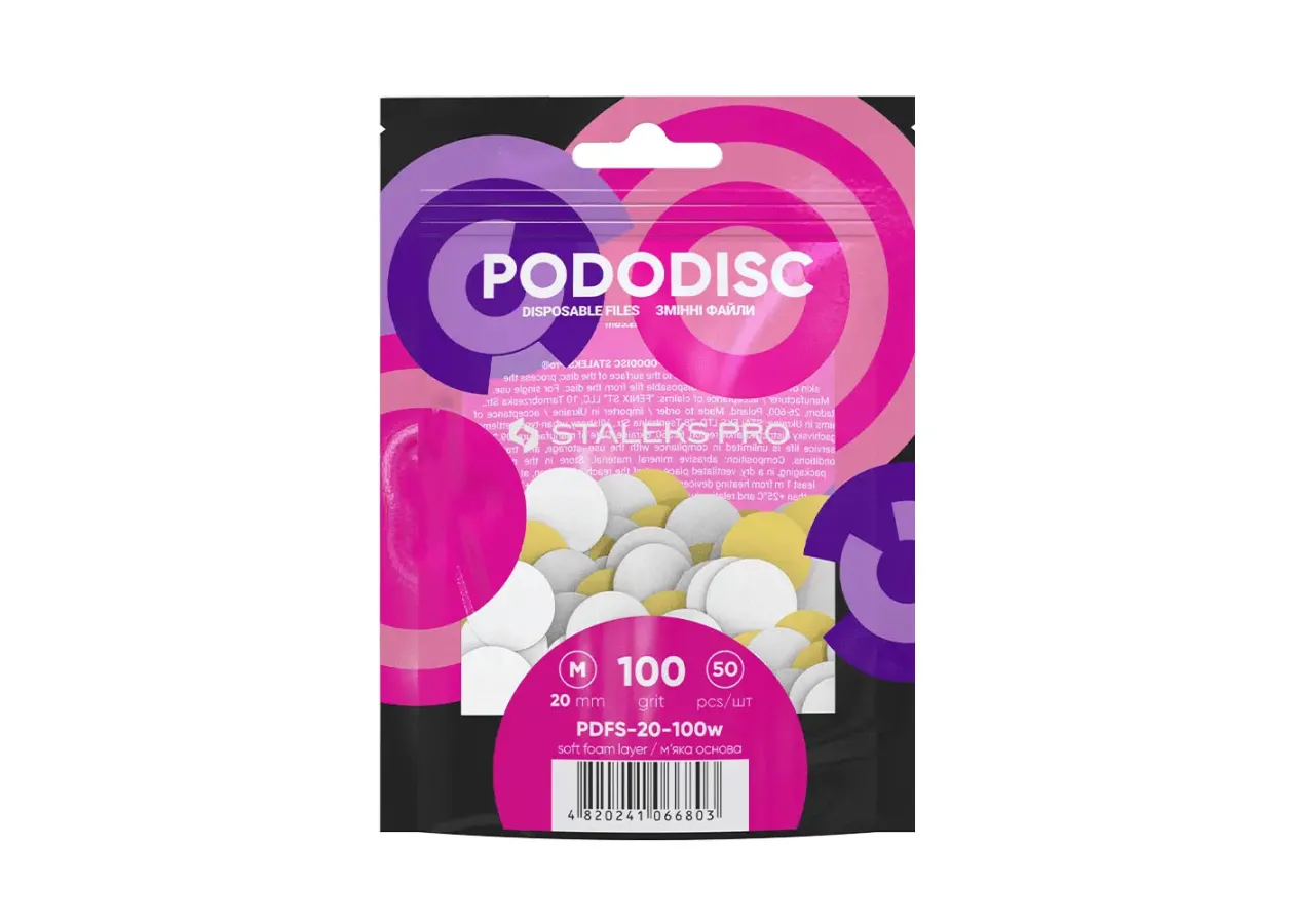 Змінні файли білі на м'якій основі для педикюрного диску 20 мм Сталекс - PDFS-20-100w (100 грит, 50 шт)