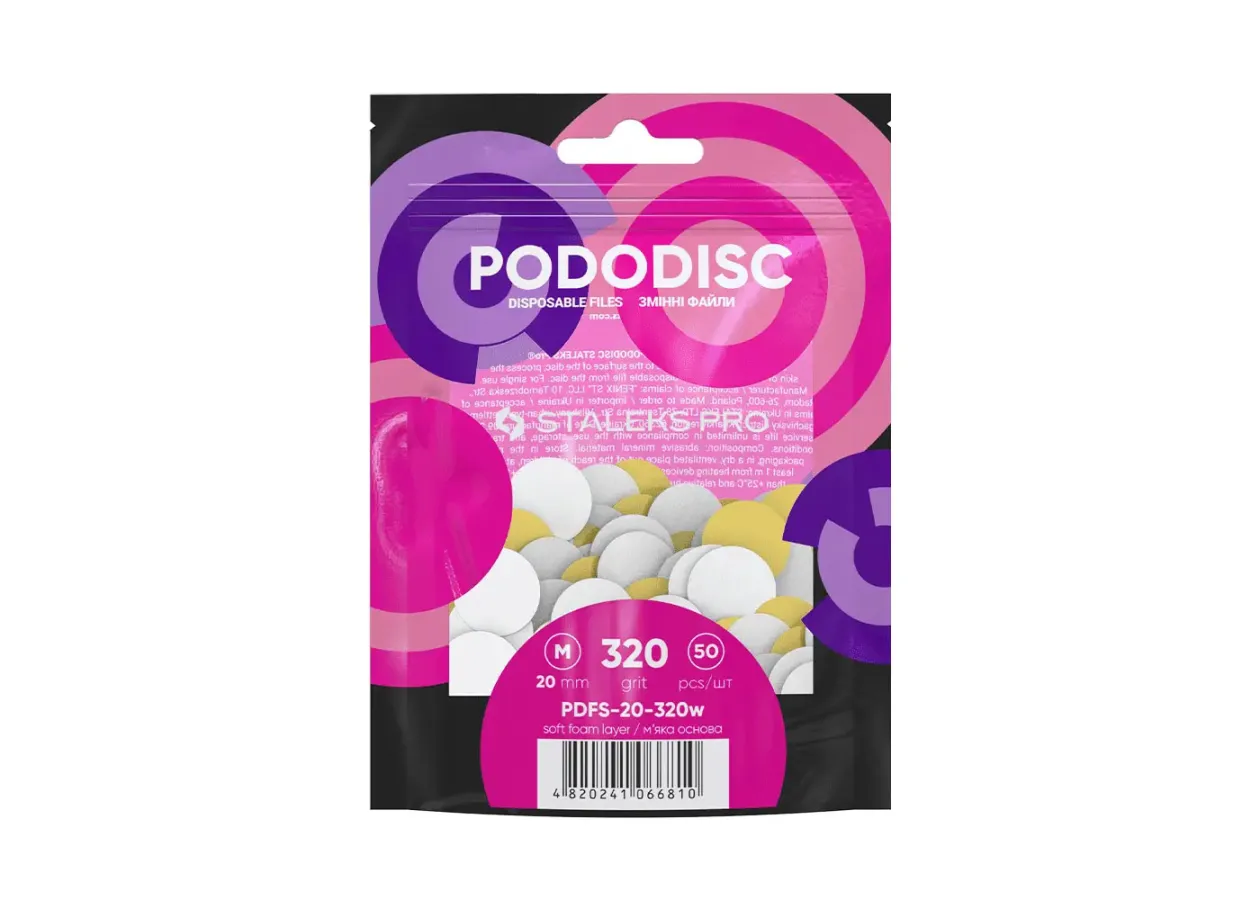 Змінні файли білі на м'якій основі для педикюрного диску 20 мм Сталекс - PDFS-20-320w (320 грит, 50 шт)
