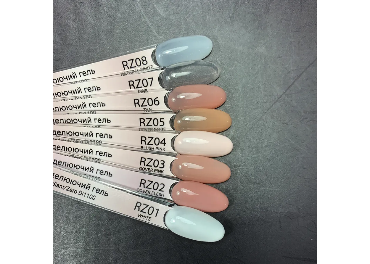 Палітра на тіпсах на гель моделюючий Divia 