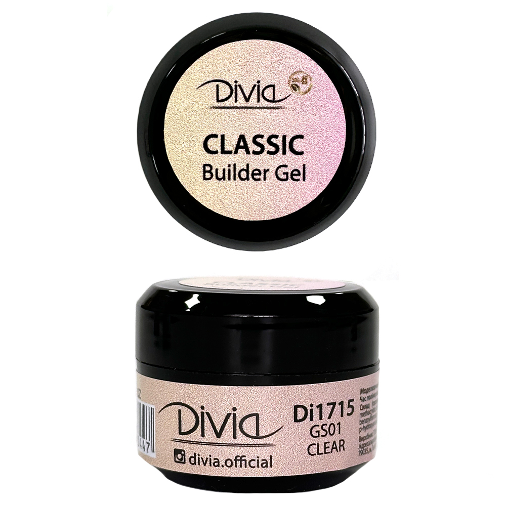 Гель для нарощування нігтів Divia