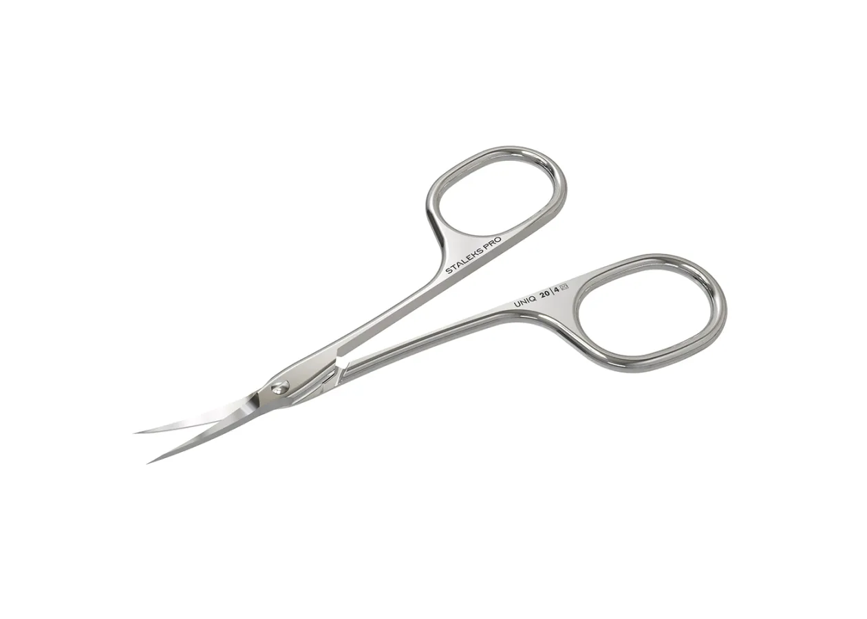 Ножиці професійні для кутикули 