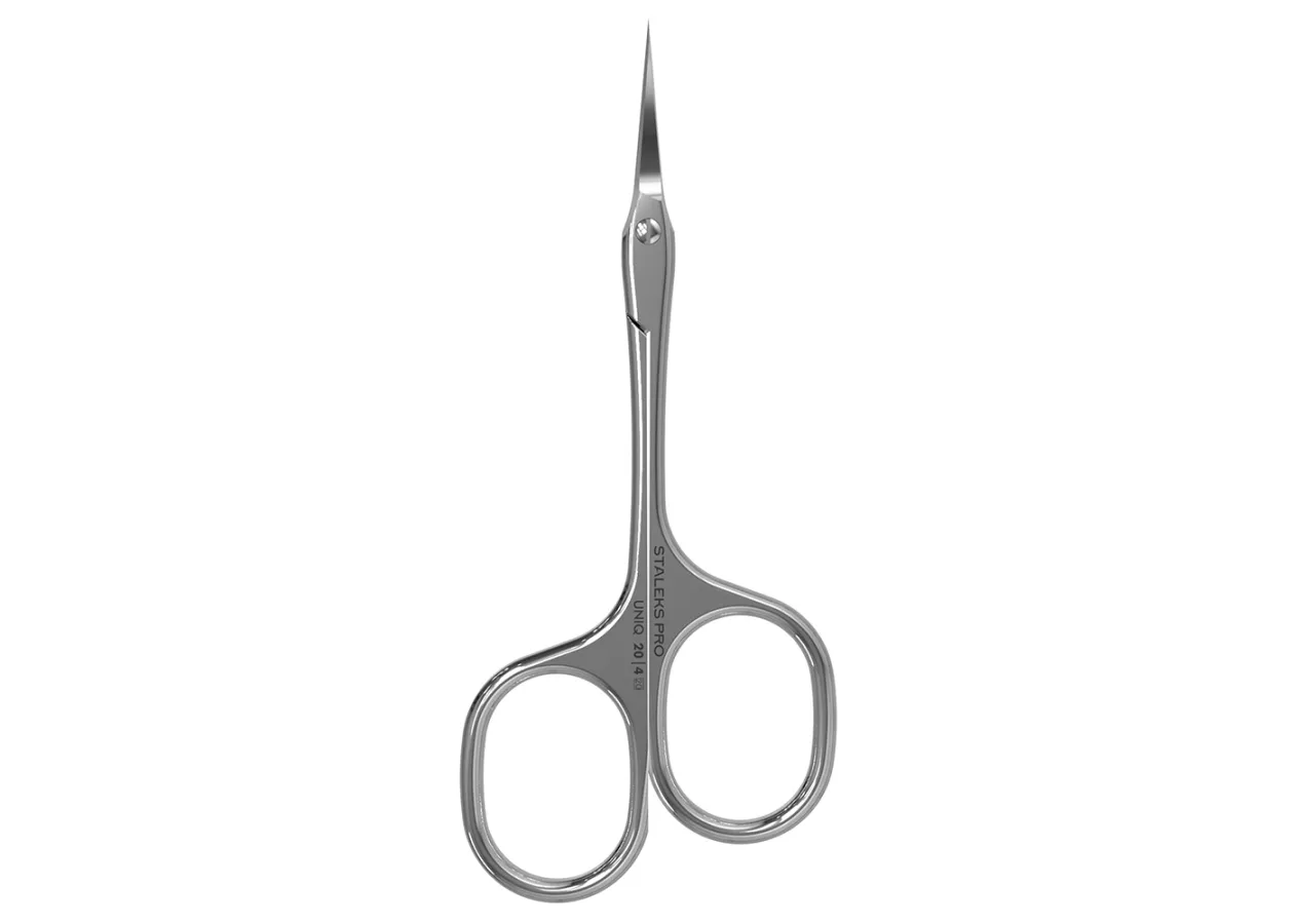 Ножиці професійні для кутикули 