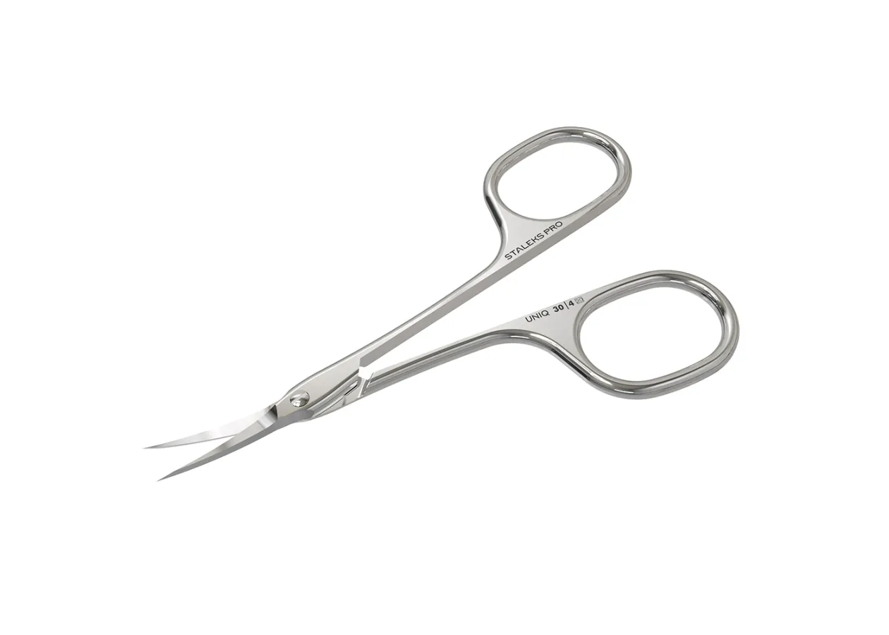 Ножиці професійні для кутикули 