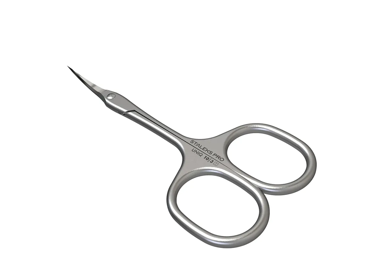 Ножиці професійні для кутикули 