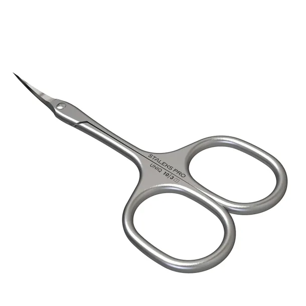 Ножиці професійні для кутикули 