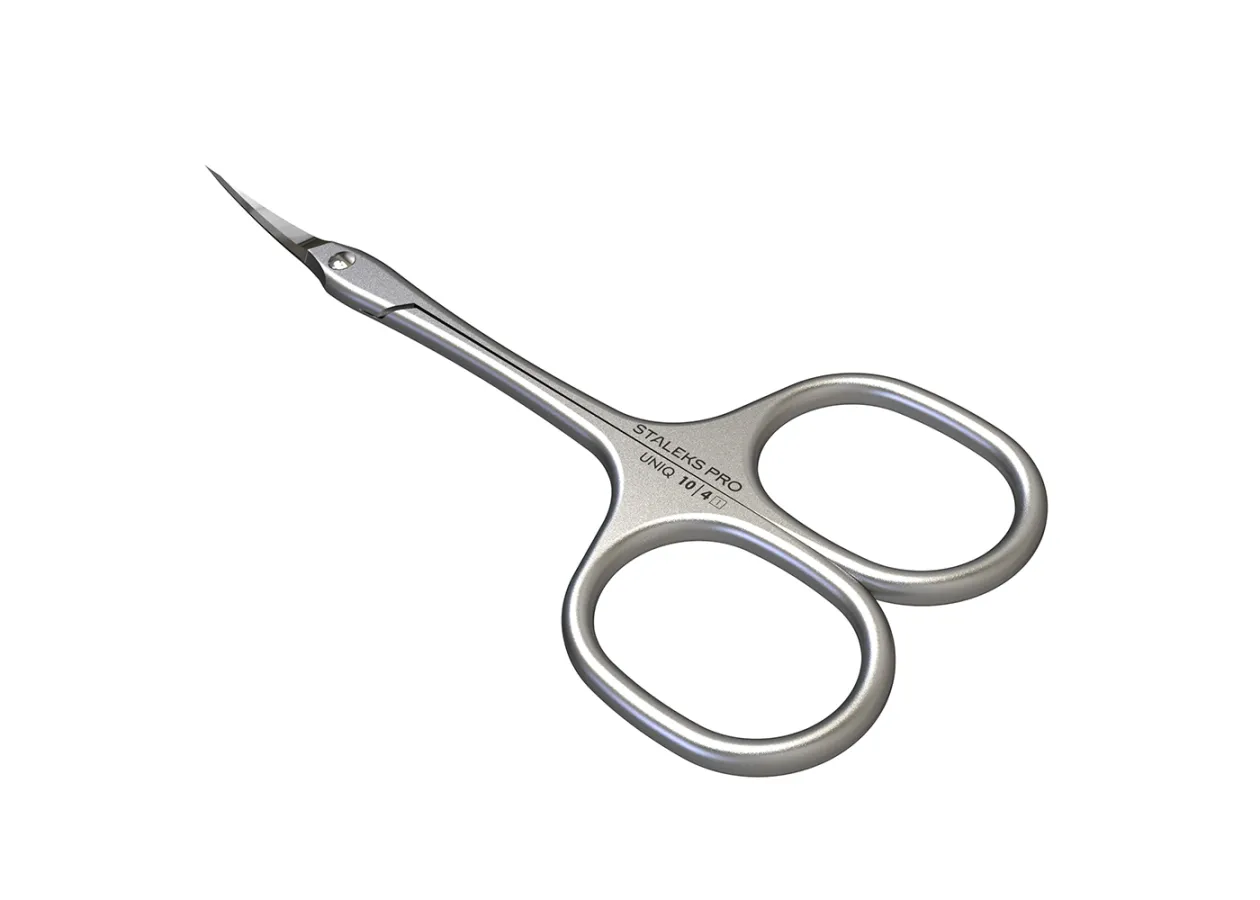 Ножиці професійні для кутикули 