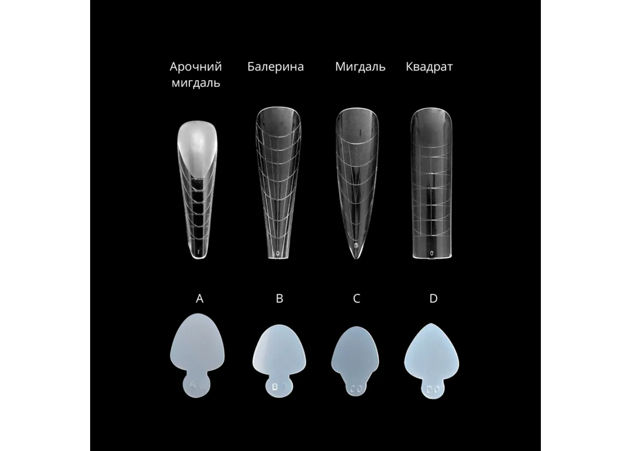 Набір верхніх форм з молдами для френчу Divia Di1552, (288 шт) - Фото 2