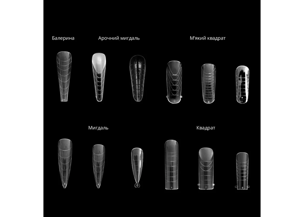 Багаторазові верхні форми Divia 